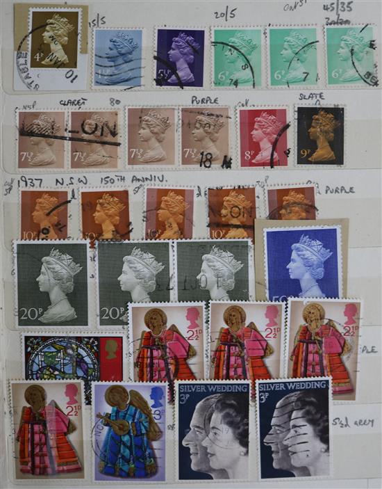 A collection of assorted stamp albums and stock books